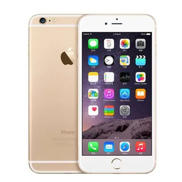 2017年秋季苹果发布会来了，你准备好买iphone8了吗？