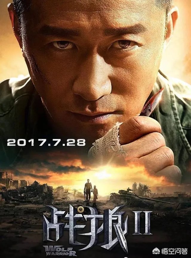 战狼2票房最终为什么会被美国权威的电影票房排行网站承认?