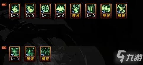 《DNF》100级缔造者刷图怎么加点 缔造者刷图加点攻略