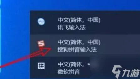 《cf》空白昵称怎么打 空白昵称输入方法