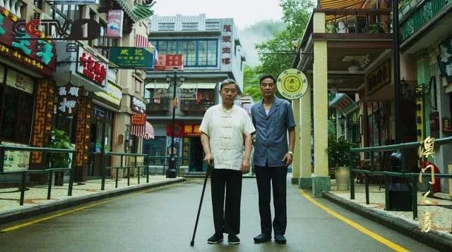 澳门人家演员表?