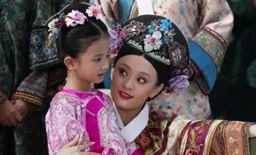 和硕端柔公主 ：雍正最刁蛮的养女，她在历史上评价如何？