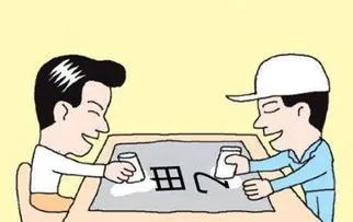 设计私活如何处理