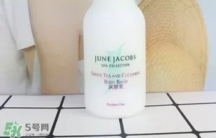 junejacobs是什么牌子？june jacobs尊积帕是哪国的什么档次