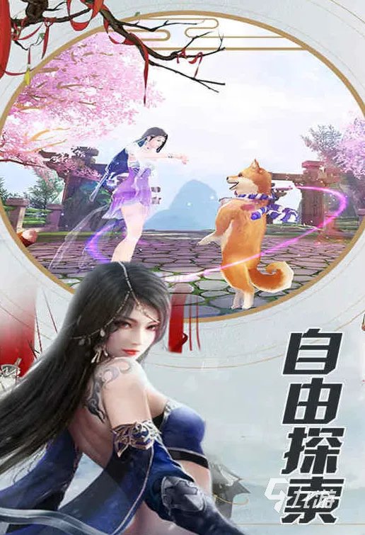 网络游戏哪个好玩人多排行榜前十名2021 火爆的大型网络游戏推荐