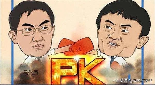 美团回应取消支付宝支付,这算是正常的行业竞争吗?