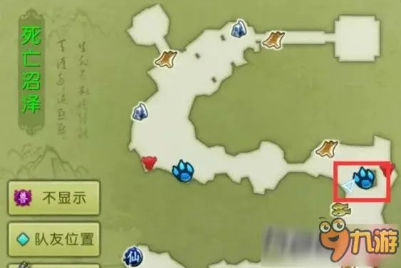 诛仙手游稀有宠物刷新地点 稀有宠物多久刷新