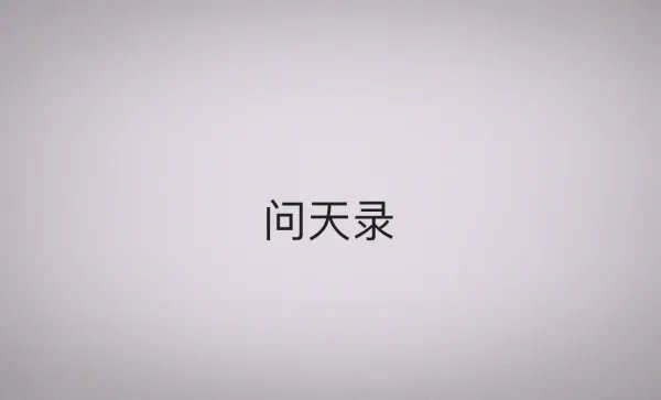 江苏卫视热播哪些电视剧？