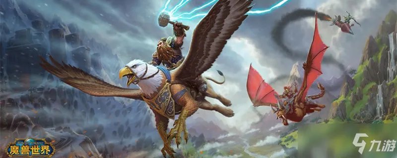 黎明徽记如何获取