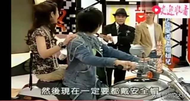 林心如和林志颖当初为什么分手?