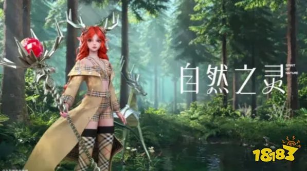 王者荣耀巴宝莉取消合作是什么情况 巴宝莉辱华是怎么回事