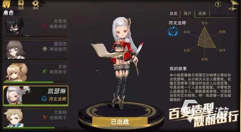 gba游戏合集手机版下载大全2021 好玩的十大gba游戏合集排行榜推荐