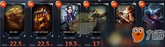 《LOL》3月幸运召唤师活动地址 折扣皮肤2019活动网址