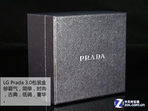 双核1GHz奢华时尚新品 LG Prada3.0评测