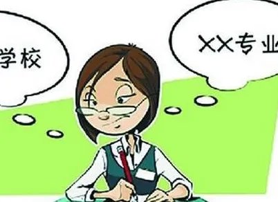 河南省招生办公室网上志愿填报入口在哪