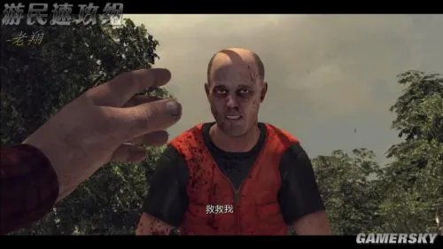 游民速攻组《行尸走肉：生存本能》主线、支线、隐藏物品图文攻略