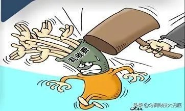 建行被罚30万，建行被罚原因是什么？你怎么看？