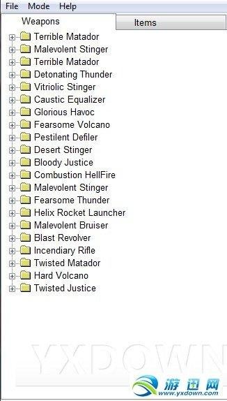 无主之地2——改枪教程详细介绍