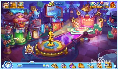 洛克王国星空指引怎么玩