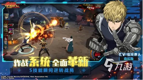 2023值得期待的新手游下载 热门新手游推荐合集