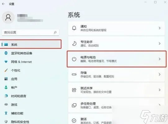 《英雄联盟》fps低怎么办 lol帧数低解决解决办法是什么