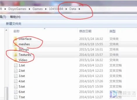 上古卷轴5mod怎么使用