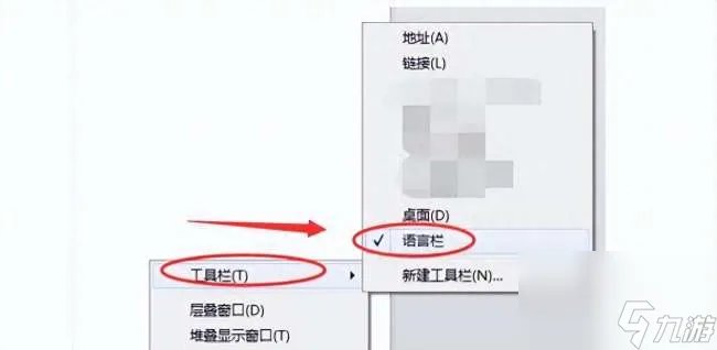 DNF打不了字发不出去怎么办 问题排查与解决方法