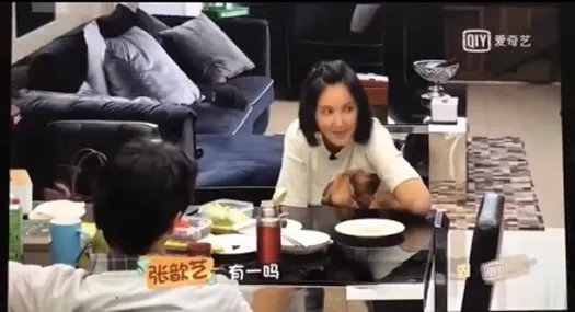 有1吗什么梗:有1吗什么意思