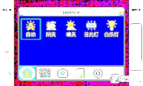 1GHz千元机 9.9mm超薄酷派8180深度评测