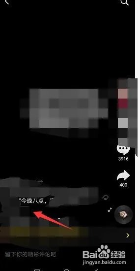 罗永浩直播在哪可以看？罗永浩直播能回放吗？