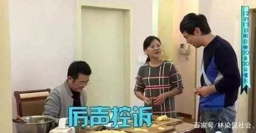 沈腾曾求婚恋爱12年女友，女友激动不已，你怎么看？