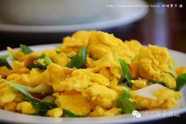 窝窝团购黑龙江大庆