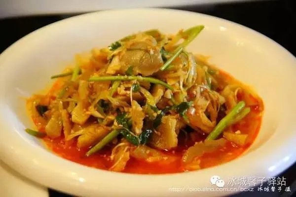 窝窝团购黑龙江大庆