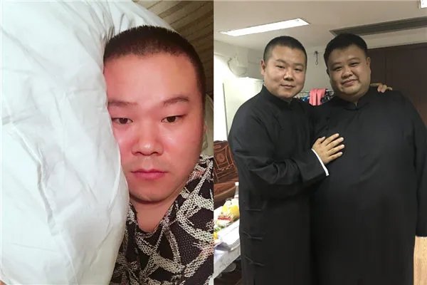 岳云鹏深夜晒自拍照 拍照技巧来源于杨洋传授