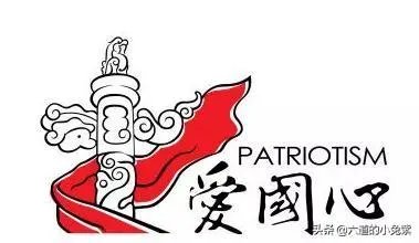 你怎么看待“国科大学生发表辱国言论后道歉”这件事？