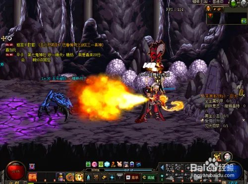 DNF宠物如何使用技能