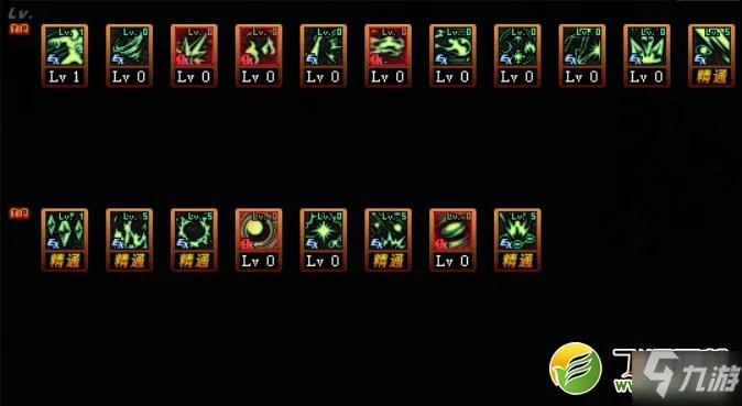 《DNF》100级魔皇怎么加点 100级魔皇加点攻略