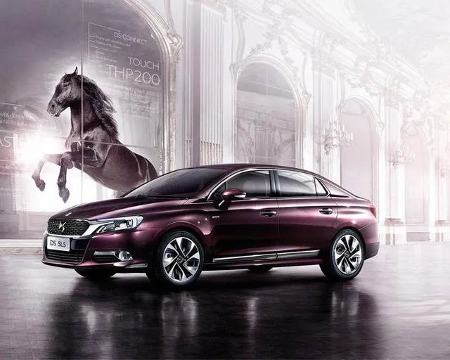 DS（谛艾仕）品牌是豪华品牌吗，在欧洲和BBA算同一档次的车么？