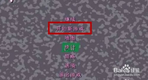 侠盗飞车如何打出坦克？侠盗飞车如何开坦克？