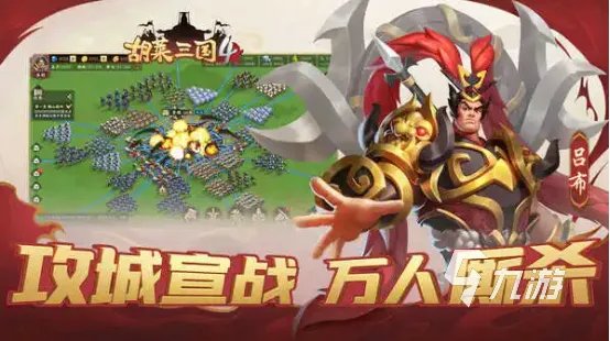 2023值得期待的新手游下载 热门新手游推荐合集