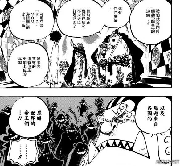 《海贼王》漫画第857话 路飞联手匪帮卡彭对付大妈!