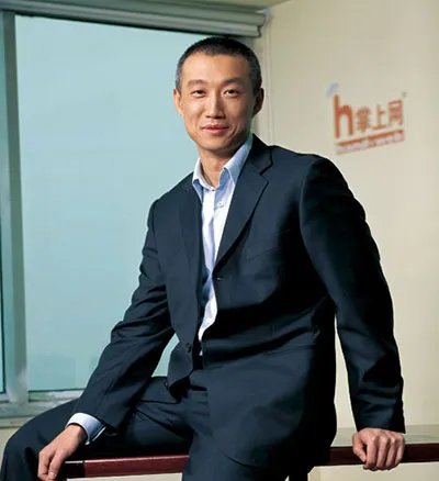 史上最强小三 王京阳叶静子离婚莹子疑似罪魁祸首