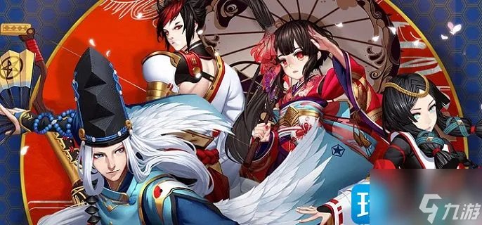 阴阳师画符技巧有哪些 画符技巧分享