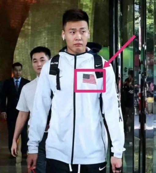 赵睿穿美国队外套 是和这个有关系吗