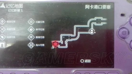 《刺客信条血缘》全金银币位置一览