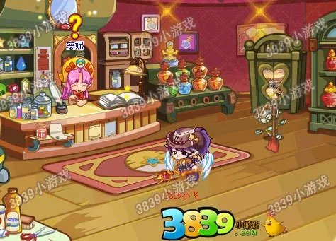 洛克王国亚特兰蒂斯大陆