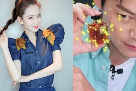 戚薇冰箱放香水 网友直呼太豪气了