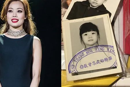 容祖儿晒童年照 网友直呼从小美到大呀