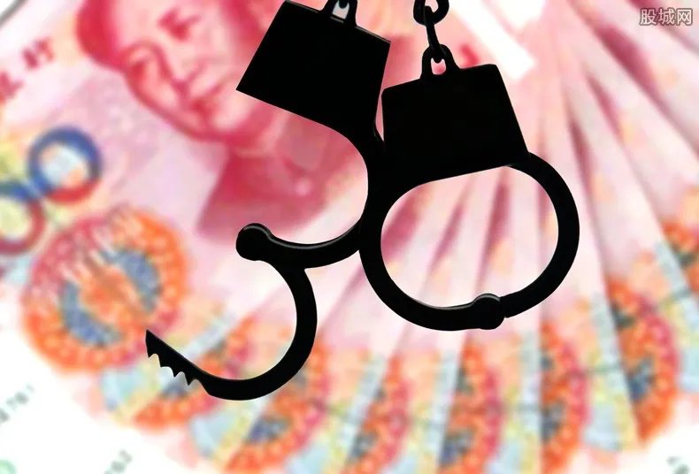 警方提醒人口普查收费诈骗 市民该怎么分辨？