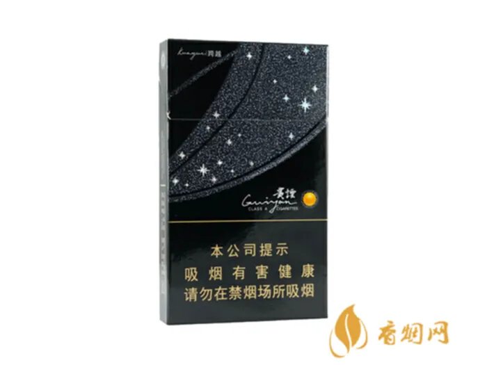 贵烟价格表和图片一览 贵烟价格表价位